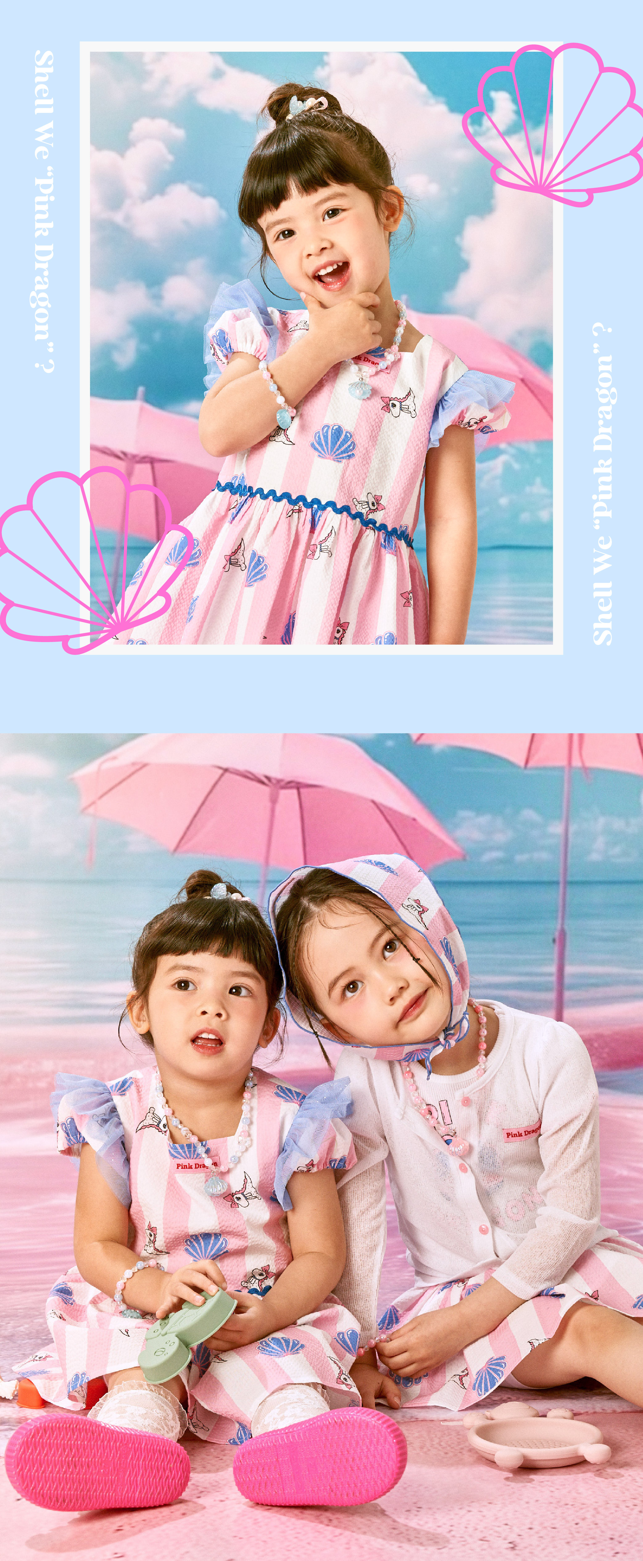 P53DGG0021 MT 블링쉘 네크리스 4.jpg